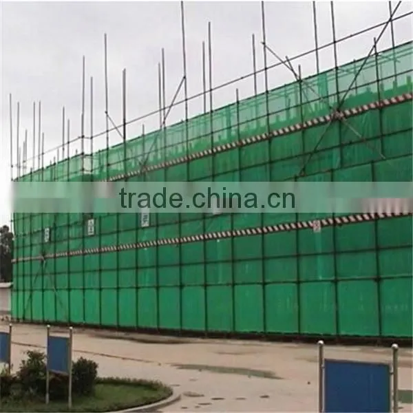 (HERRMAN)safety/scaffolding net/construction safety nets