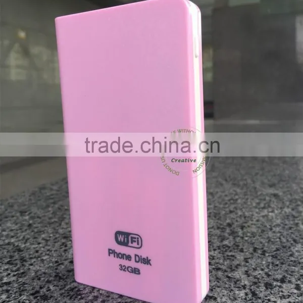 3g Wifi Router + Battery + Support Date Sharing of U-disk, Usb Portable Hard Disk via Wifi photo-4