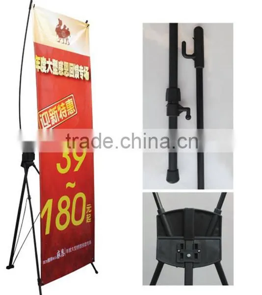 China Online Store for X Roll up Banner Stand,X Banner,X Frame Banners,X Banner for Advertisement photo-2