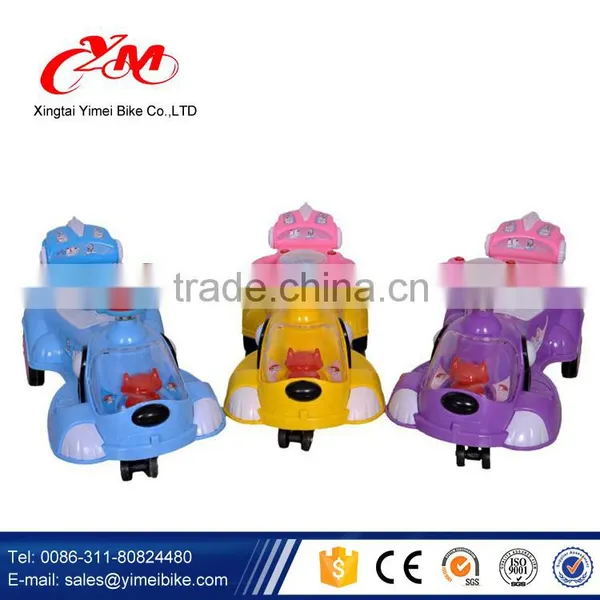 Top Sale Baby Swing Car , Child Swings Car , Children Swing Car photo-6