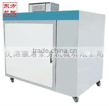 High Quality Black Bean Sprouts Machine 2015 New Product,automatic Bean Sprout Machine