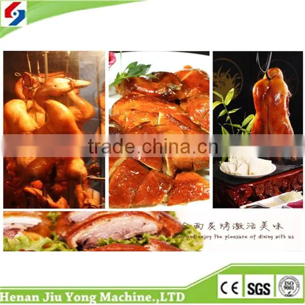 2015 Best Quality CE Approved Duck Baking Machine photo-2