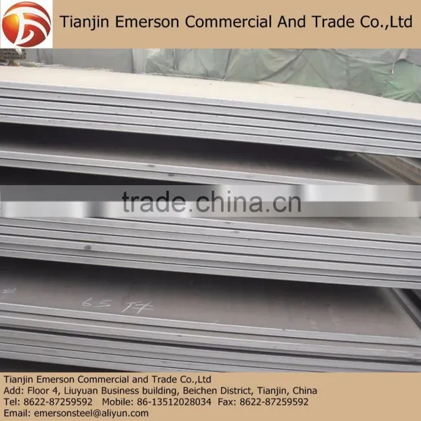 A572gr50 Mild Steel Prime Quality Structural Steel Plate photo-4