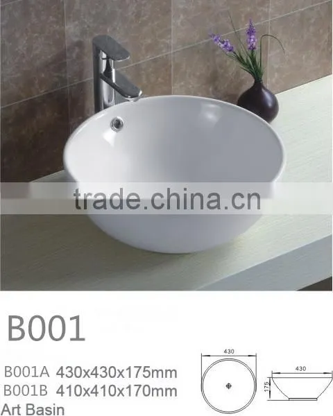 Ceramic Bathroom Art Basin Round Shape Single Hole White Clear Hot Sale wc Art Basin YB001 photo-2