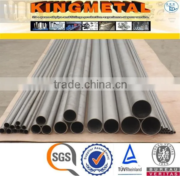 Standard ASTM A179 Heat Exchanger Tubes photo-4