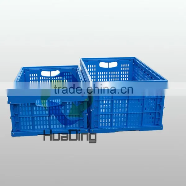 Plastic Collapsible Colorful Storage Tool Box/plastic Basket/multipurpose Plastic Box HDFG-604034C and CL photo-3