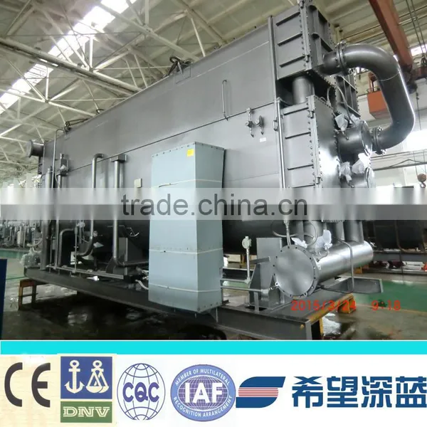 Hot Water Absorption Chiller With Solar Heat Resource photo-4