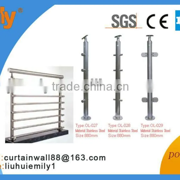 Stainless Steel Railing