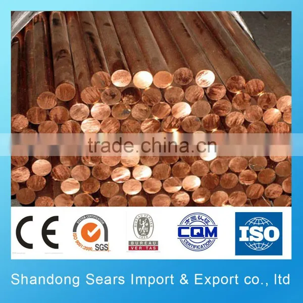 C27200 Brass Welding Rod / Brass Brazing Rod photo-3