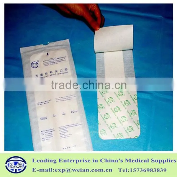 Disposable Medical Adhesive Wound Plaster