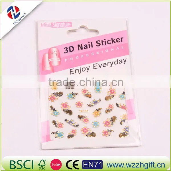 Newest French Nail Foil Sticker ,stciker Nail photo-3