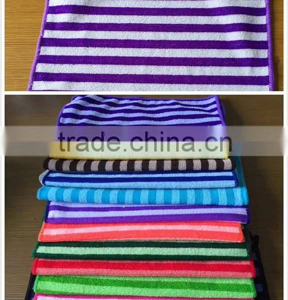 Cation Colorful Stripe Square Towel