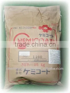 Surface Treatment Agent Made for Many Steel Framing Manufacturing Companies photo-2