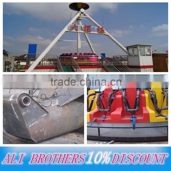 Amusement Park Rides of Amusement Discovery for Sale photo-2