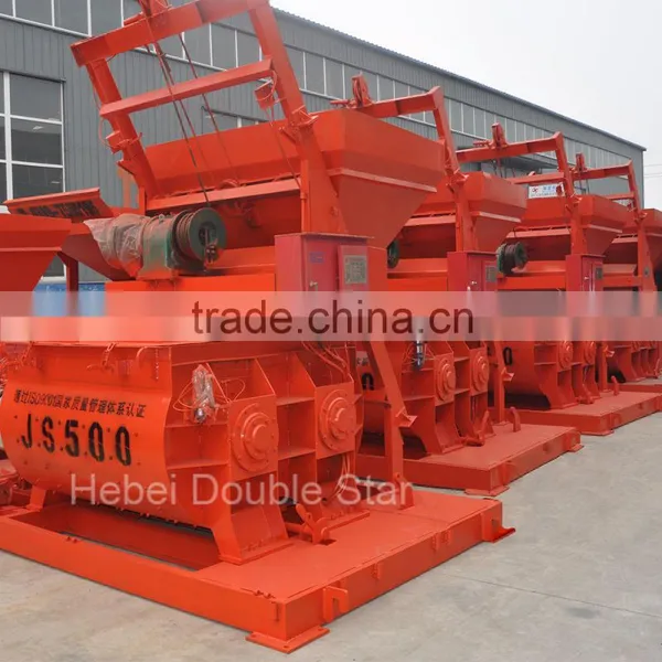 China Concrete Mixer Machine With Lift JS750 Concrete Mixer photo-6