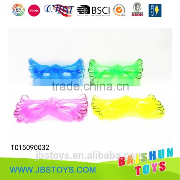 party glasses
