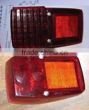 Moped Tail Light
