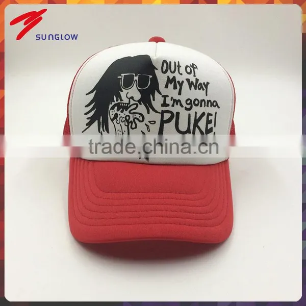 Custom Design Your Own Logo 5 Panel Mesh Trucker Cap