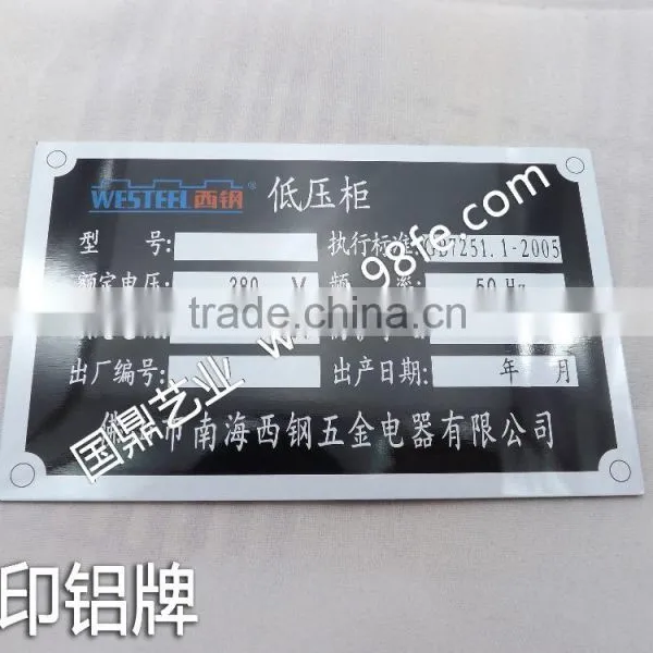 Factory Low Price Fashion Decorative Aluminum Metal Nameplates photo-2