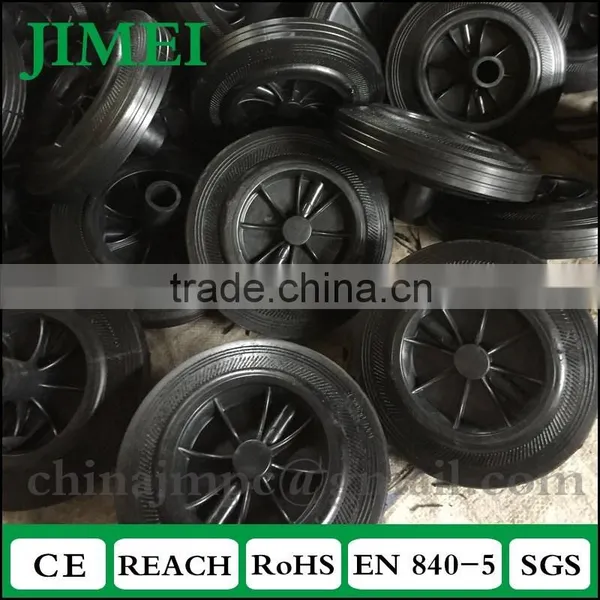 Plastic Waste Bin Wheels 200mm for Outdoor Bin Dust Bin photo-4