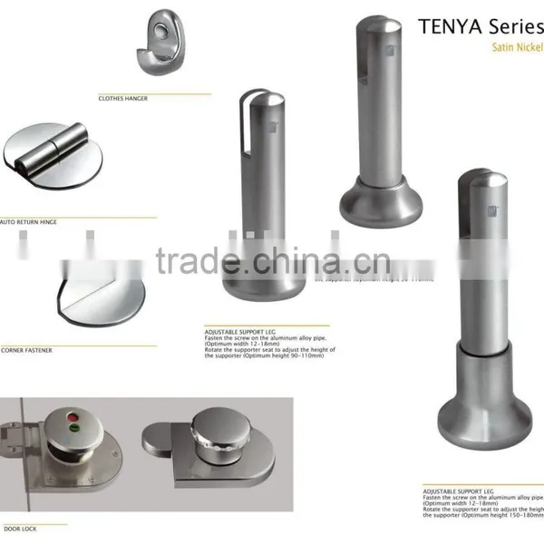 Toilet Cubicle Hardware