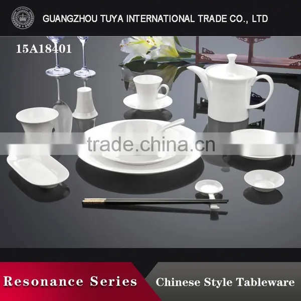 Wholesale Plain White Bone China Dinnerware Set for Restaurant and Hotel