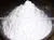 NATIVE TAPIOCA/CASSAVA STARCH - Vilaconic.export15(@)gmail.com photo-5