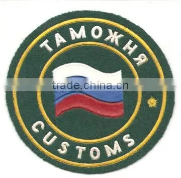 Custom Clearance in Russia (VOSTOCHNYY) photo-2