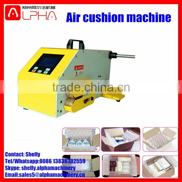 Air Cushion Machine Air Pillow Machine photo-3