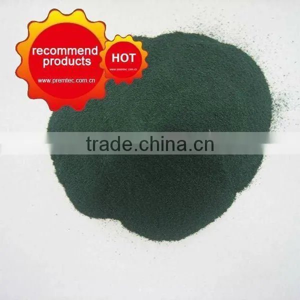 Basic chrome sulphate