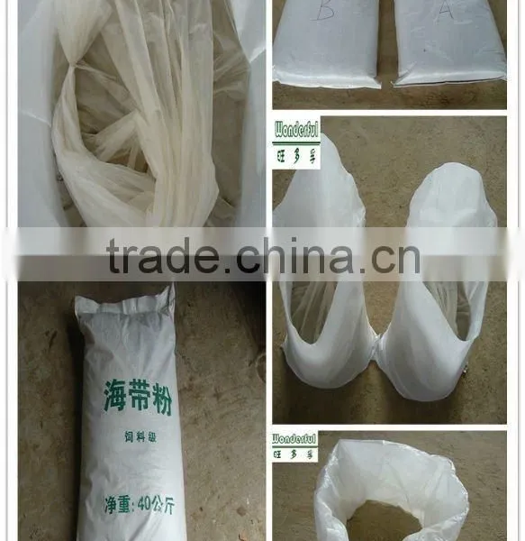 Feed Sodium Alginate for Feed Binder, Fish Feed Binder, Animal Feed Binder, Sodium Alginate photo-2