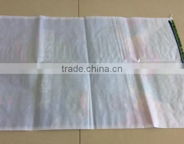 Big Size Fertilizer Packaging Bags With UV photo-5