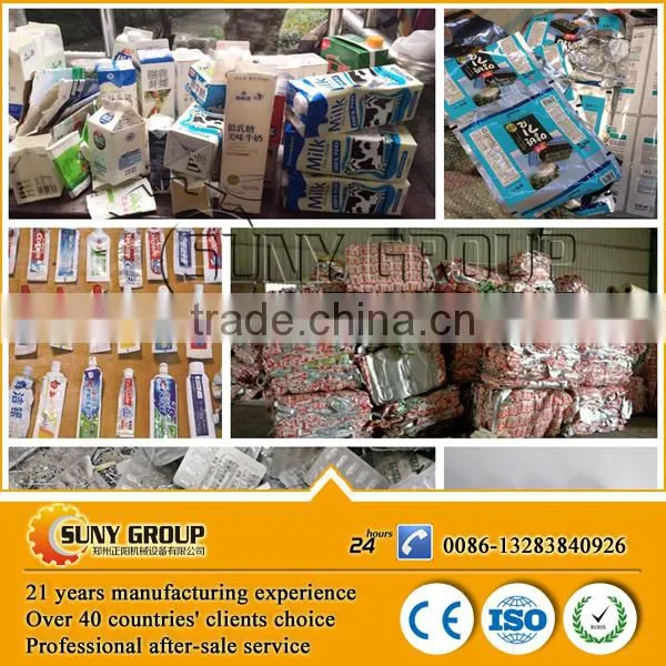 Best Quality Waste Medical Blister/aluminum Foil/aluminum Plate Recycling Machine photo-6