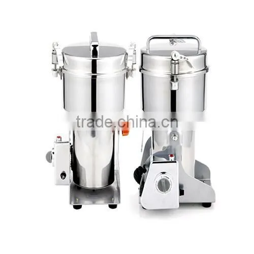 Hot Sale Multipurpose Disintegrator photo-5