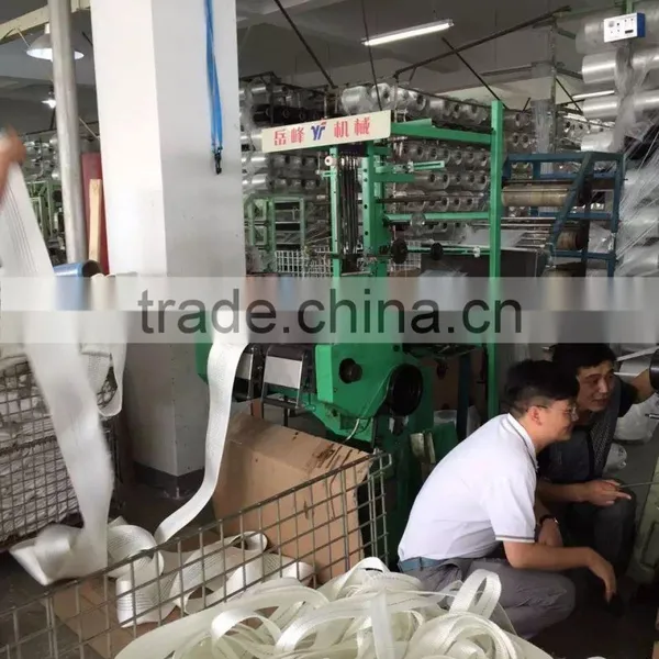 Sling Making Machine Needle Loom