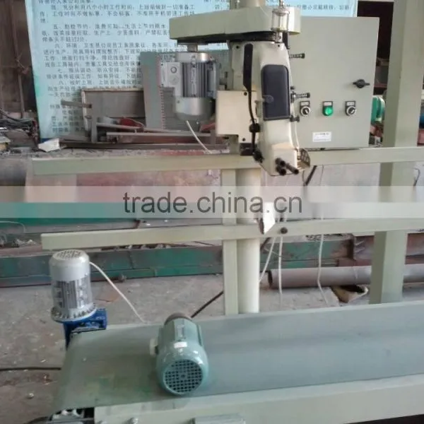 Hongyuan Rice Sugar Salt Food Automatic Grain Packing Machine photo-5