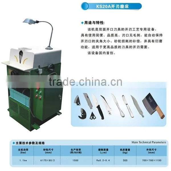 KNIFE SHARPENING STEELS STONES SYSTEMS photo-5
