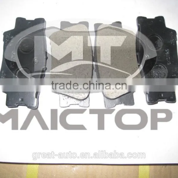 Brake Pad for Camry Hybrid , Brake Pad for Aurion HV photo-2