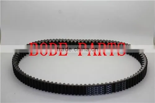 Driving Belt--Kazuma Jaguar 500cc Parts(BD-K013) photo-3