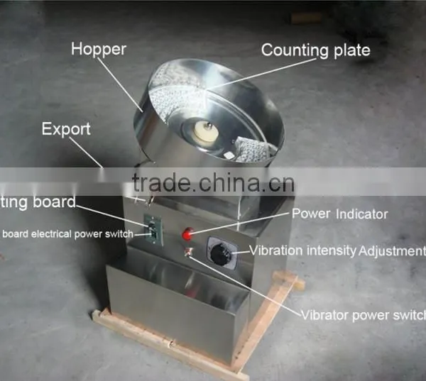 The Newest SP100-2 Capsule Counting Machine photo-3