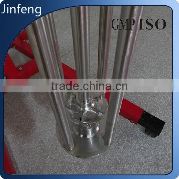 China Supplier Cosmetics Machinery Vacuum Mixer Homogenizer photo-2