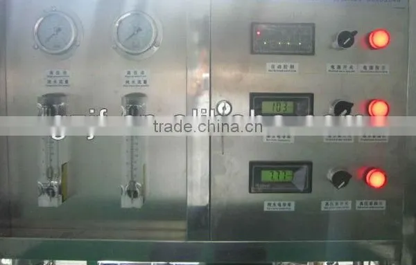 Submersible Mixer For Reverse Osmosis Water Treatment photo-3