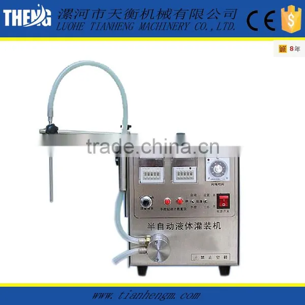 Small Pump Liquid Filling Machine Price photo-2
