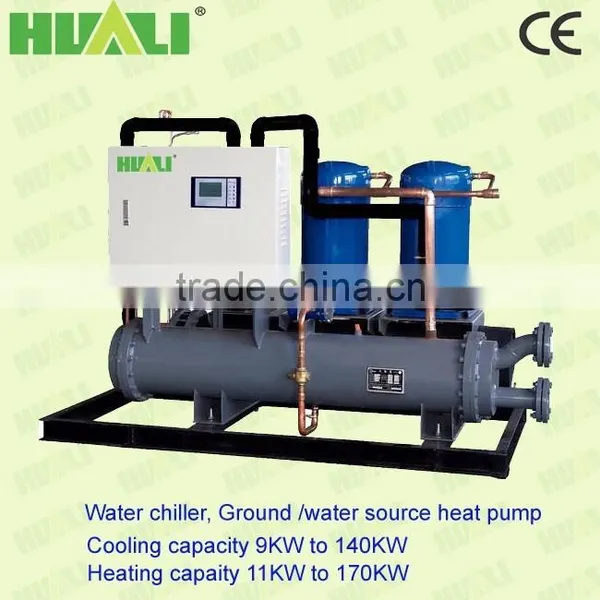 2017 High Quality Absorption Chiller Injection Machine Use Mini Industrial Water Chiller photo-2