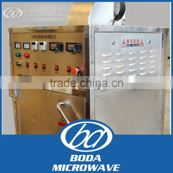 Sand Dryer Machine Microwave Dehydrating Machine photo-5