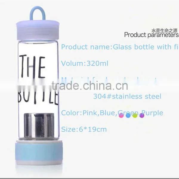 BPA FREE High Quality Food Grade Glass Tea Infuser Bottle/Tea Filter Water Bottle/fruit Juice Glass Bottle With Easy Handle photo-2
