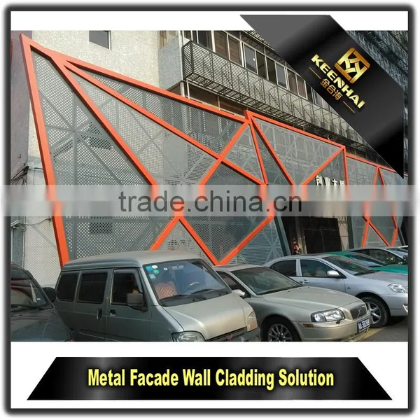 Laser Cutting Aluminium Decorative Outdoor Perforated Metal Wall Cladding Panels photo-5