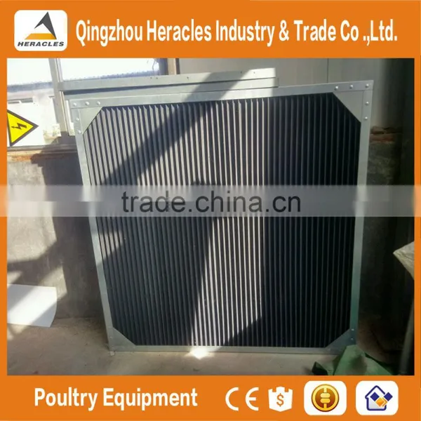 Heracles Trade Assurance Poultry Farming Equipment Light Filter/ Light Trap for Poultry Fan photo-2