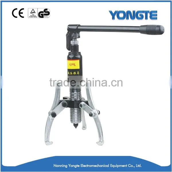 Hydraulic Puller With Separators photo-6