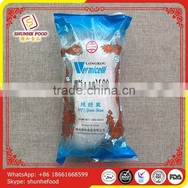 Better Price 250g Instant Green Mung Bean Vermicelli photo-3